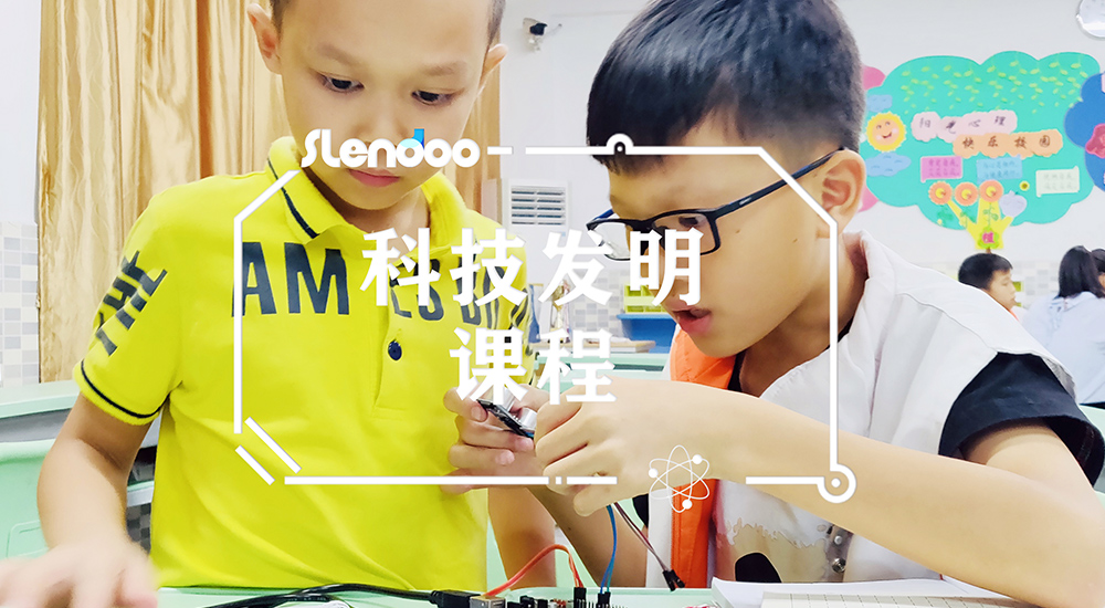 课程介绍